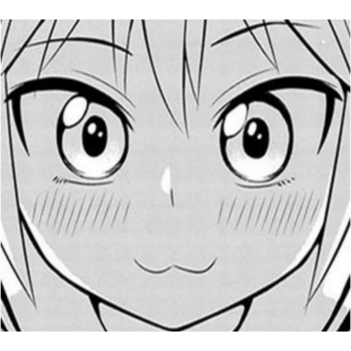 😏 Стикер «Murenase! Seton Gakuen» для Telegram