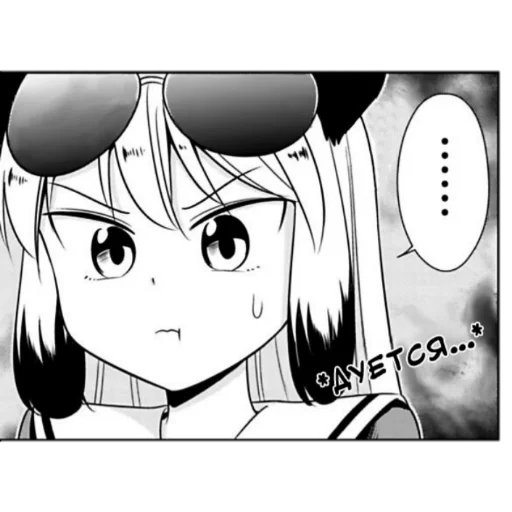 🤨 Стикер «Murenase! Seton Gakuen» для Telegram