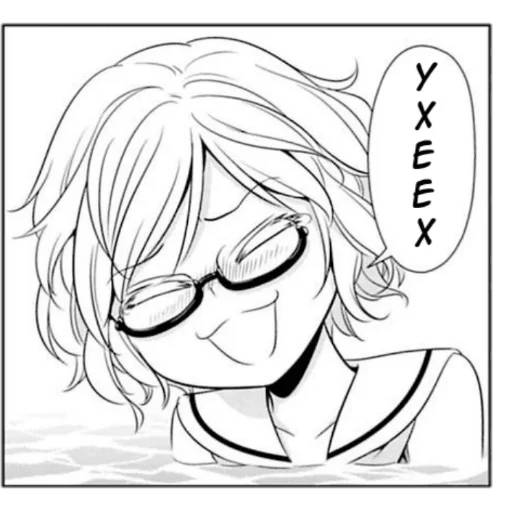 😁 Стикер «Murenase! Seton Gakuen» для Telegram
