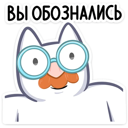 🎭 Стикер «Мурк» для Telegram