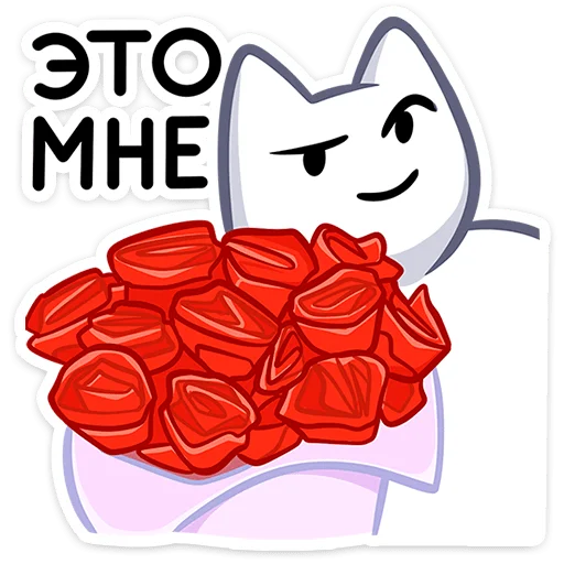 💐 Стикер «Мурк» для Telegram