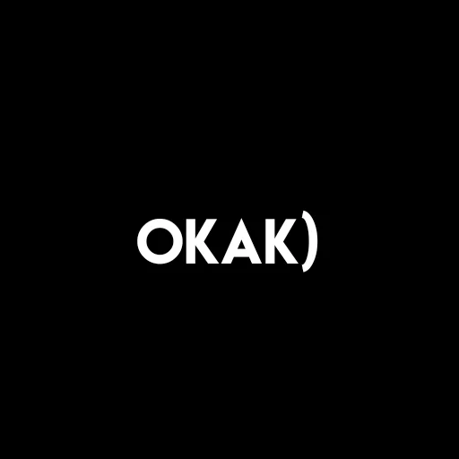 🎈 Стикер «، ⦂ urur ꜜ茄 ˖ ˒˒» для Telegram