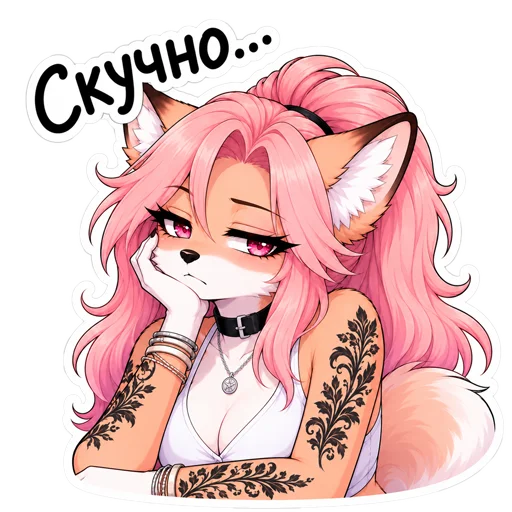 🥱 Стикер «Мерфи» для Telegram