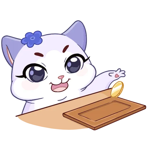 ☺️ Эмодзи «Кусалочка» для Telegram