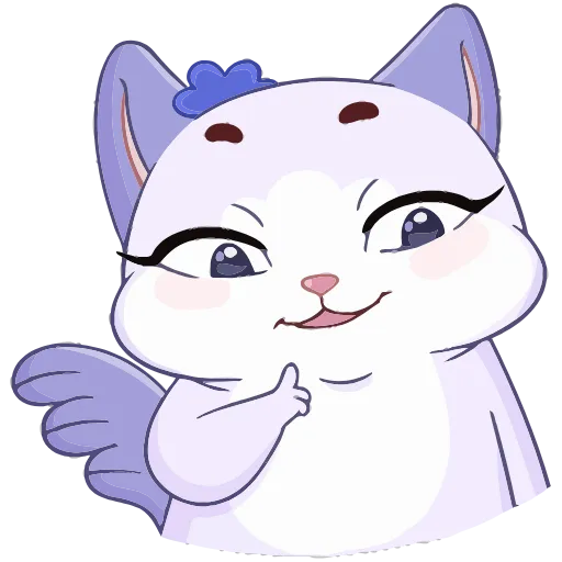 🥺 Эмодзи «Кусалочка» для Telegram