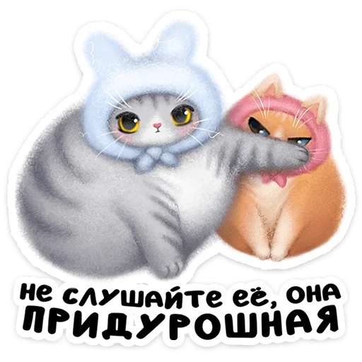 🐱 Стикер «Мурзик» для Telegram