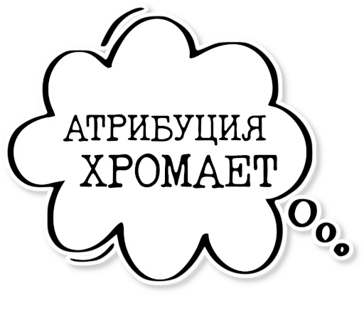 💬 Стикер «музейное» для Telegram