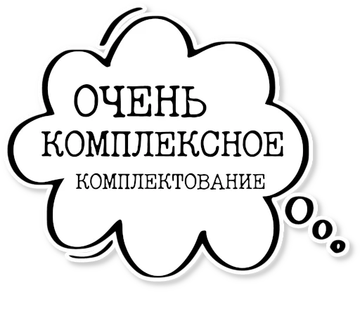 💬 Стикер «музейное» для Telegram