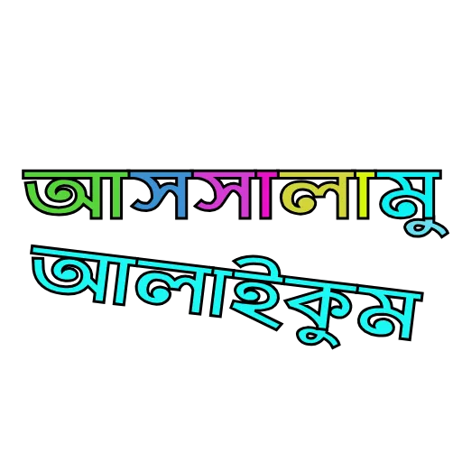 ✋ Стикер «mushfikpc_gif» для Telegram