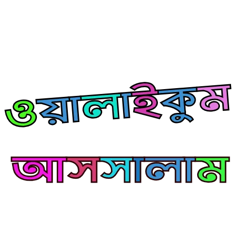 ✋ Стикер «mushfikpc_gif» для Telegram
