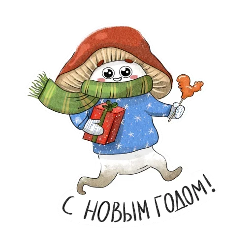 🎁 Стикер «Mushrooms» для Telegram