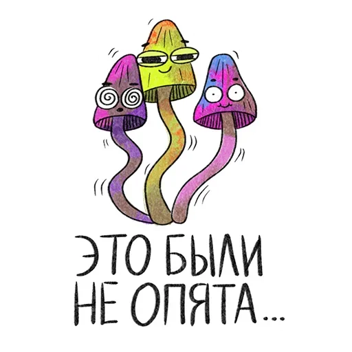 🍄 Стикер «Mushrooms» для Telegram