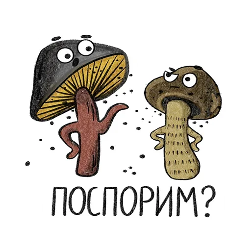 🤔 Стикер «Mushrooms» для Telegram