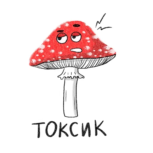 🤬 Стикер «Mushrooms» для Telegram