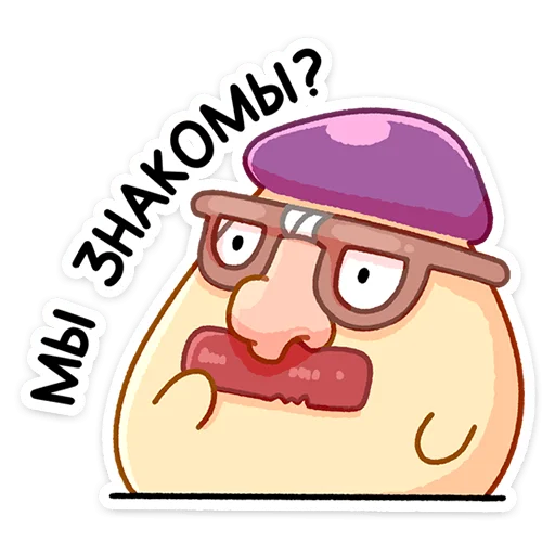 🧐 Стикер «Грибосики» для Telegram