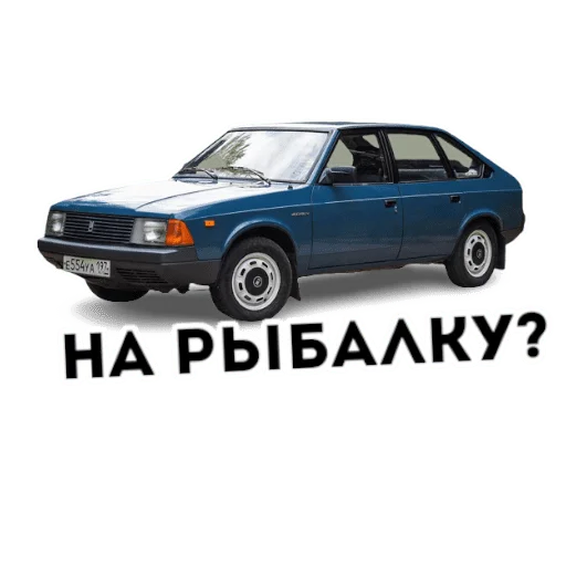 🎣 Стикер «Король и шут / Горшенёв» для Telegram