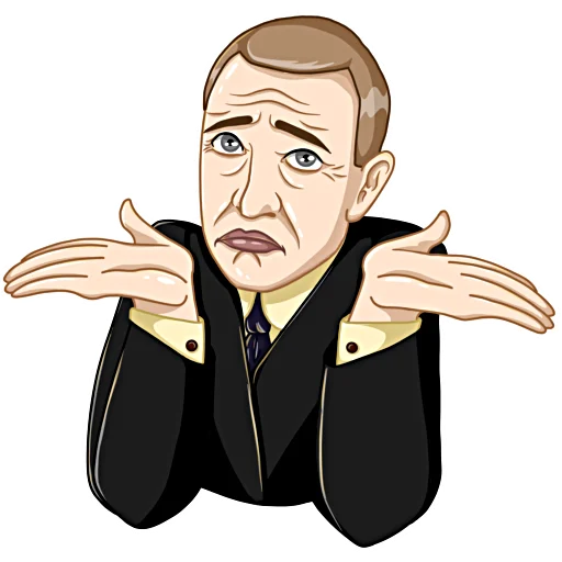 😐 Стикер «Композиторы» для Telegram