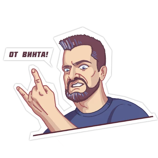 🤘 Стикер «musicians» для Telegram