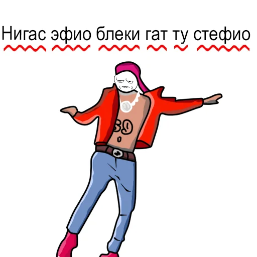Стикерпак Музыкальная постирония для Telegram