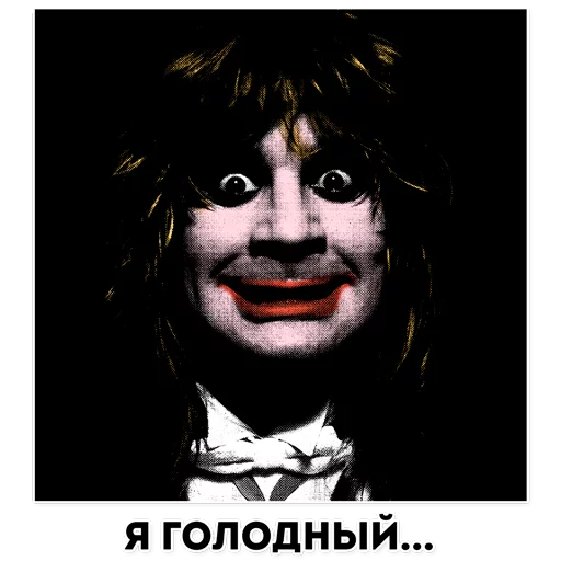 😲 Стикер «Музыкальные стикеры» для Telegram