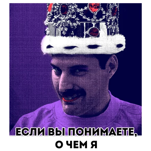 😉 Стикер «Музыкальные стикеры» для Telegram