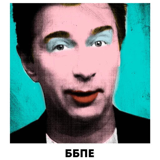 👊 Стикер «Музыкальные стикеры» для Telegram