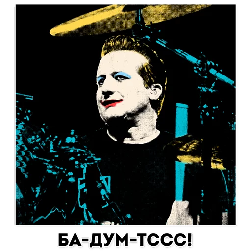 🥁 Стикер «Музыкальные стикеры» для Telegram