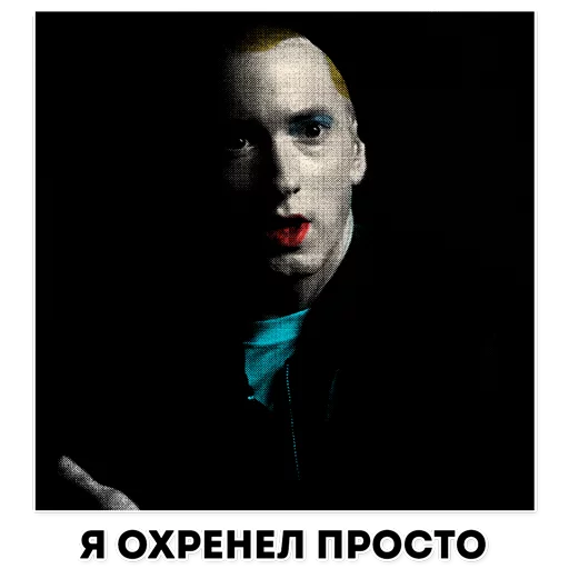 🙀 Стикер «Музыкальные стикеры» для Telegram