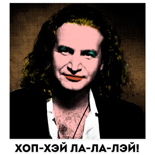 😄 Стикер «Музыкальные стикеры» для Telegram