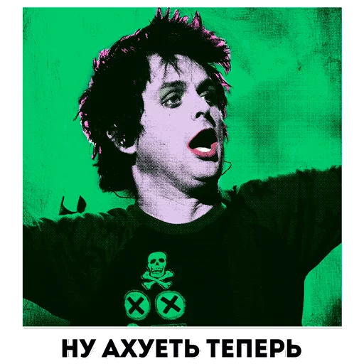 😯 Стикер «Музыкальные стикеры» для Telegram