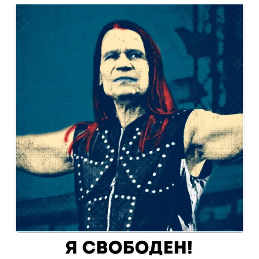 😌 Стикер «Музыкальные стикеры» для Telegram
