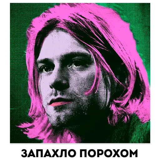 😮 Стикер «Музыкальные стикеры» для Telegram