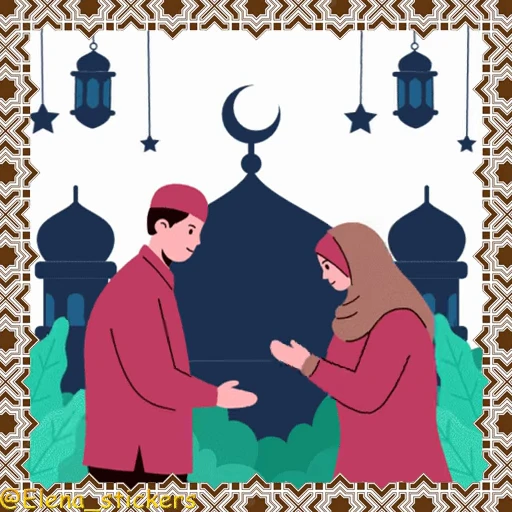🕌 Стикер «Мусульманские праздники» для Telegram