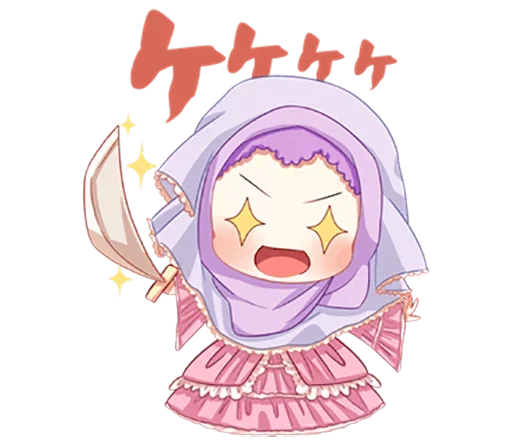 😏 Стикер «Hijab Princess» для Telegram