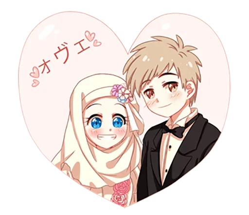 😃 Стикер «Hijab Princess» для Telegram
