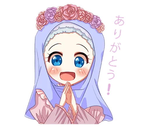 😍 Стикер «Hijab Princess» для Telegram