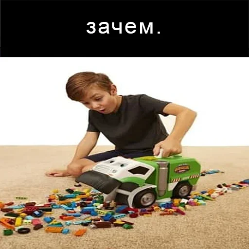 ❓ Стикер «Мусоровоз что ли» для Telegram