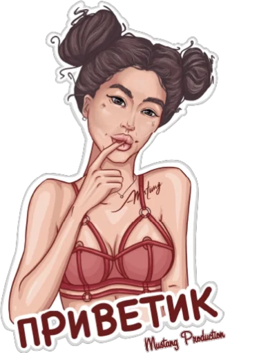 👋 Стикер «Мустанг» для Telegram