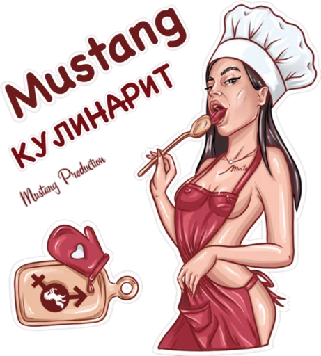 🧑‍🍳 Стикер «Мустанг» для Telegram