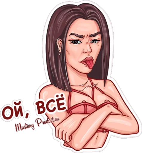 🤪 Стикер «Мустанг» для Telegram