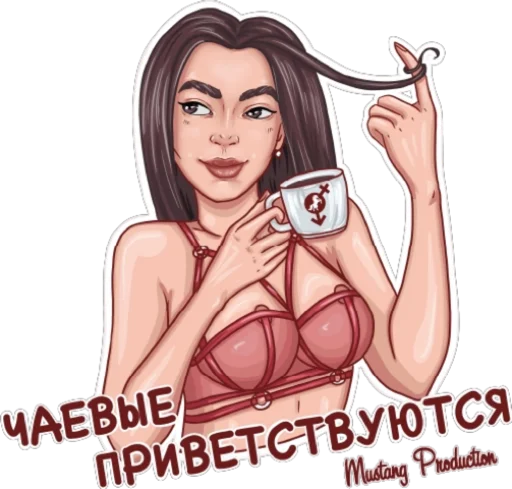 💰 Стикер «Мустанг» для Telegram
