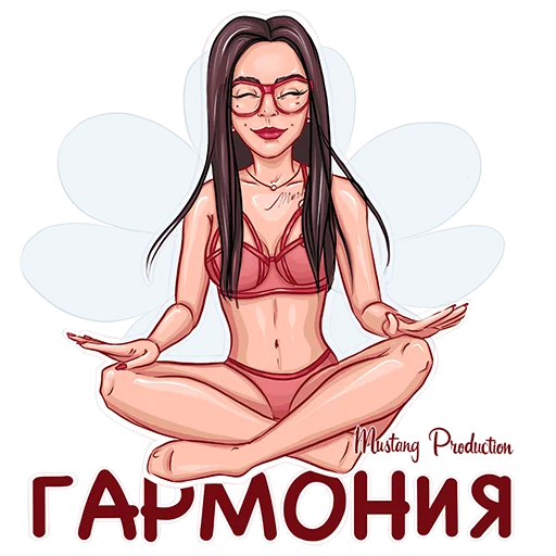 🧘‍♀️ Стикер «Мустанг» для Telegram