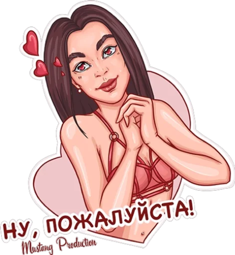 😇 Стикер «Мустанг» для Telegram