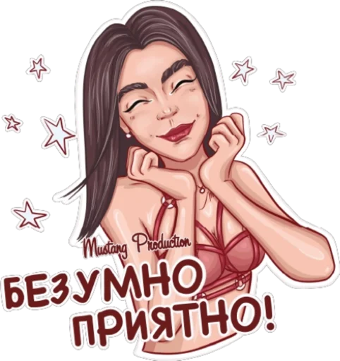 🥰 Стикер «Мустанг» для Telegram