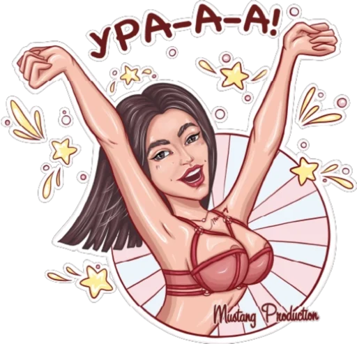 🥳 Стикер «Мустанг» для Telegram