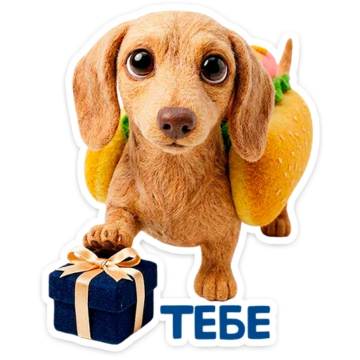 🐶 Стикер «Горчуня» для Telegram