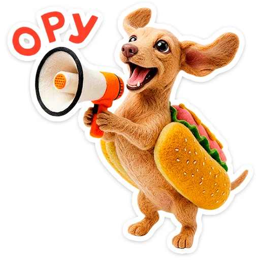 🐶 Стикер «Горчуня» для Telegram