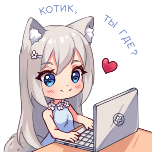 🥰 Стикер «Муся Пуся Буся и Дуся 8 Марта» для Telegram