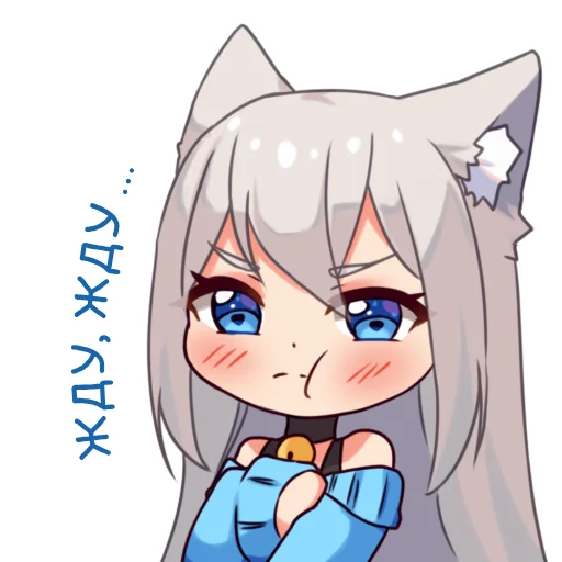 😤 Стикер «Кошка Муся к Дню Влюбленных» для Telegram