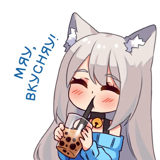 🤤 Стикер «Кошка Муся к Дню Влюбленных» для Telegram